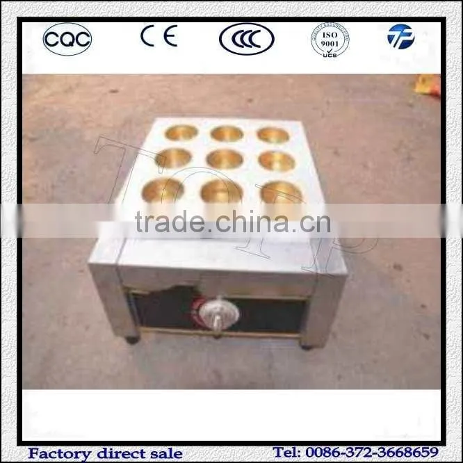 Electric Red Bean Car Wheel Cake Machine/Japanese Big Sentenced Burn Machine