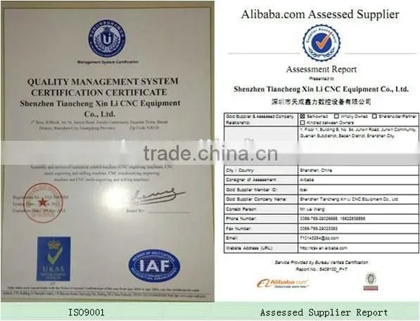 good stablity high accuracy woodworking machine tool