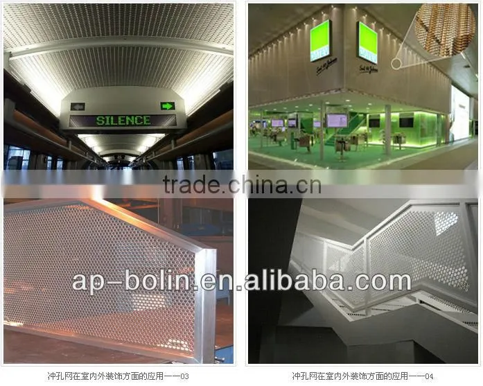 Punching stainless sheet metal(Professional Factory)