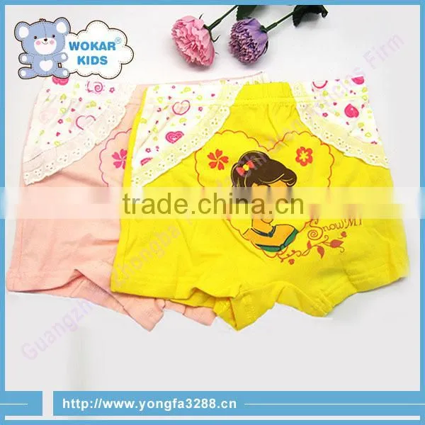 2015 High Quality New Design Underware