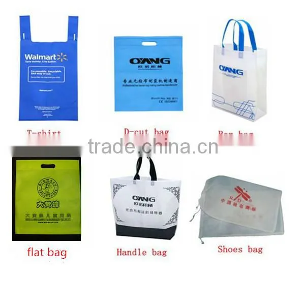 ultrasonic non-woven drawstring bag making machine (AW-C700-800)