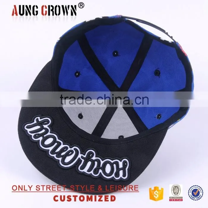 full floral embroidery snapback cap