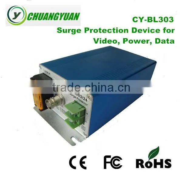 DVR Lightning Protector, Video Surge Protector