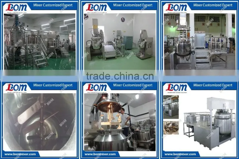 cream series cosmetic complete production line