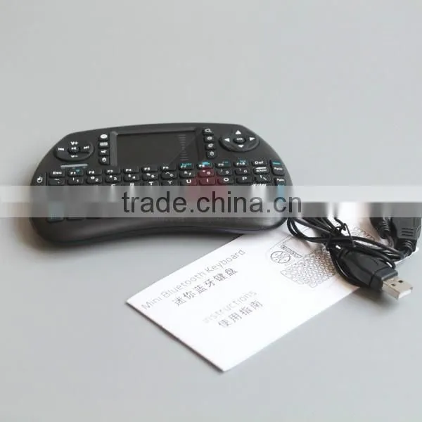 2.4GHz Mini Wireless Backlight Keyboard With Touchpad