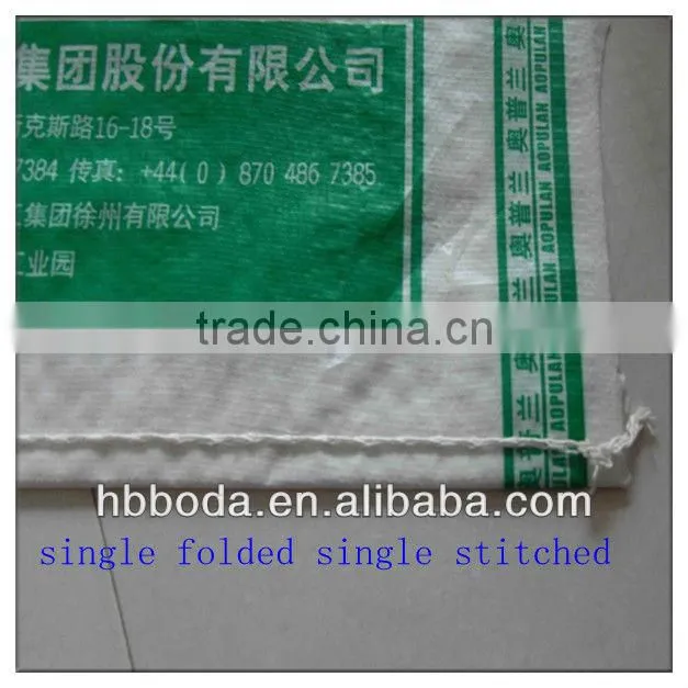 50 KG pp woven bags manufacturers