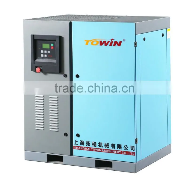 20HP 15KW screw air compressor for sale