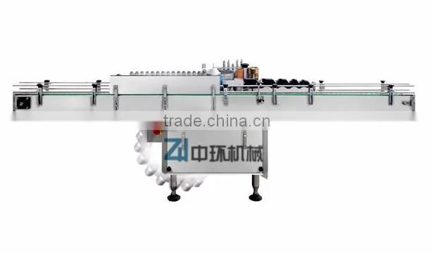 ZHTBJ-120B Cold gule label Machine