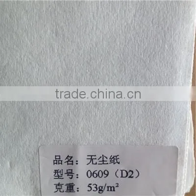 0609 Lint Free Industrial Cleanroom Wiper