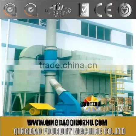 Sandblast Cabinet Dust Collector / Wood Dust Collector