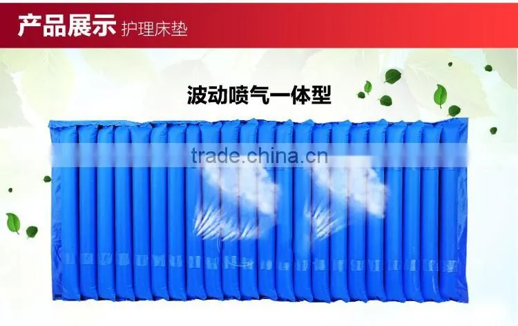 medical air mattress, air filled anti-decubitus mattress with hole, thick anti decubitus air mattress bedQCD-ZQ-1