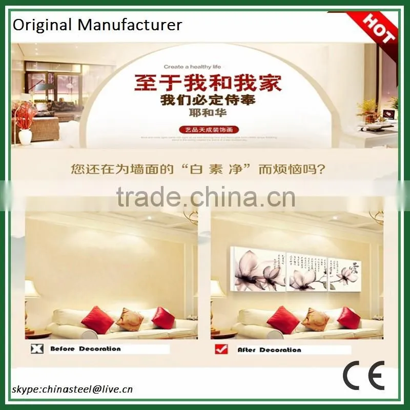 MDF board PVC layer Interior decoration frameless painting