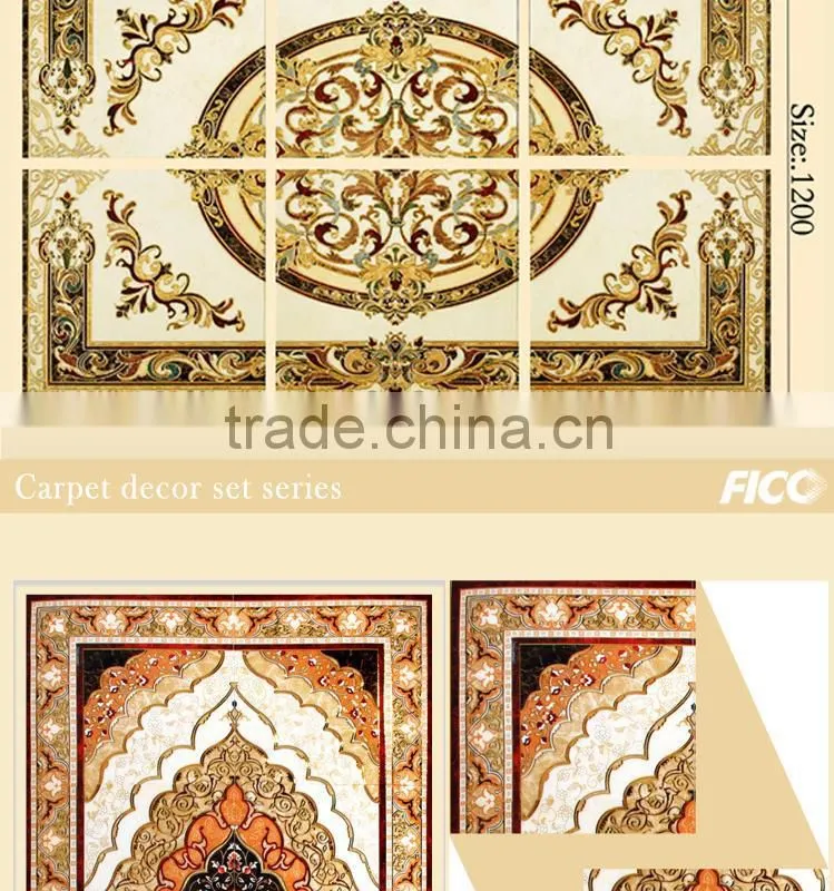 PTC-107G-DY, decorative ceramic wall tile and floor tile
