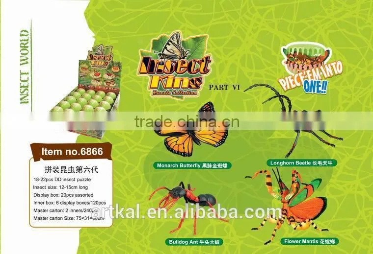 DIY 3D plastic puzzle make animal toys