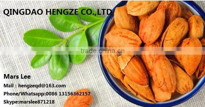 China Pure aluminium ingot 99.7 manufacturer