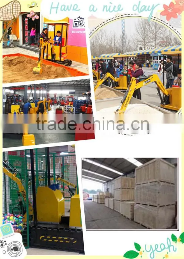 Amusement Kid Game Excavator For Sale / Children Excavator / Kids Electric Toys Excavator