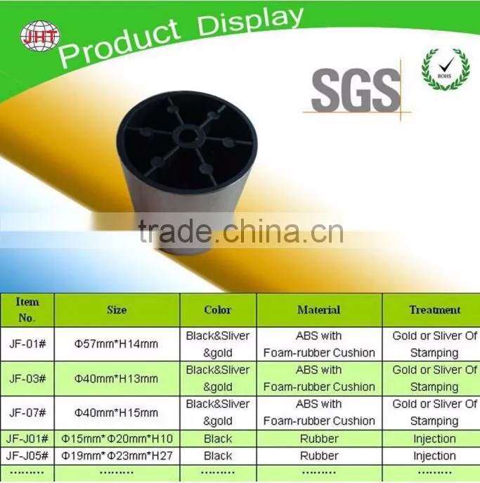 Rubber feet,Non slip rubber feet,rubber feet for ladder,Garman imported mould,Advanced rubber products(Hot sales)