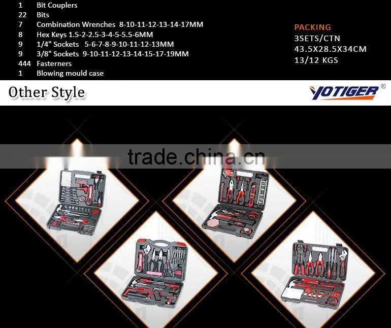 555pcs Full Complete Hand Tool Set in Kraft Box