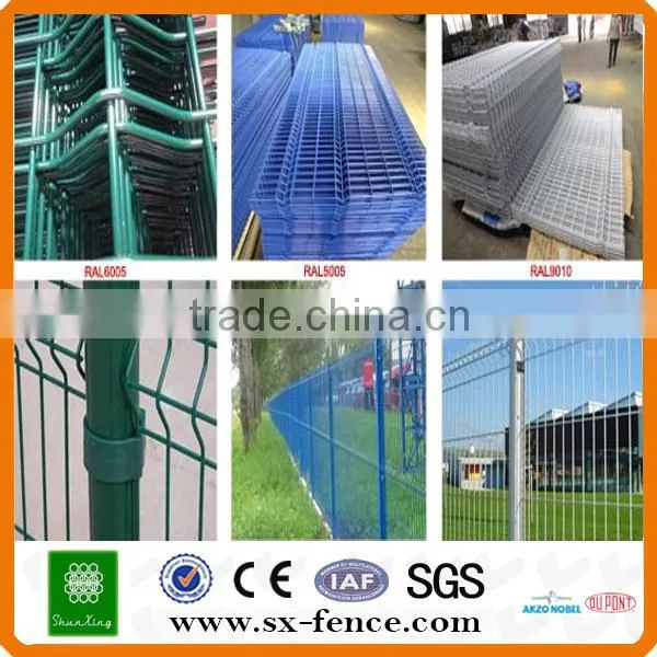 ISO9001 50*200mm powder coated welded fence panels