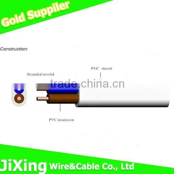 low voltage PVC insulated ac power supply cable