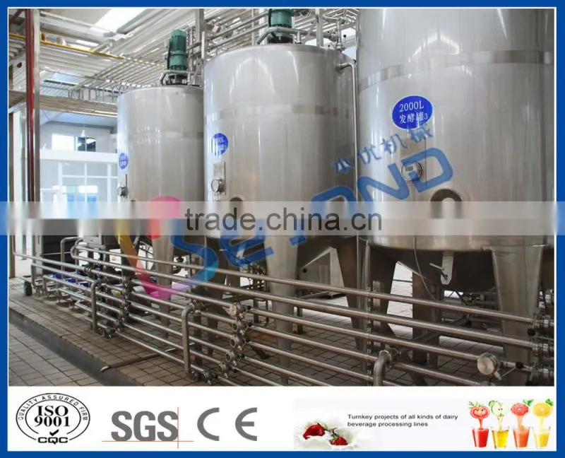yogurt fermentation tank