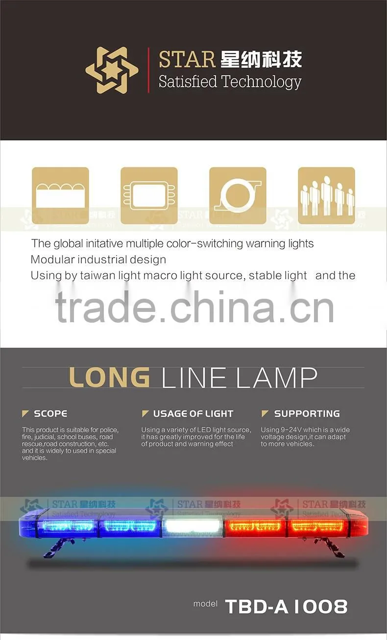 LED Module Type Light Bars