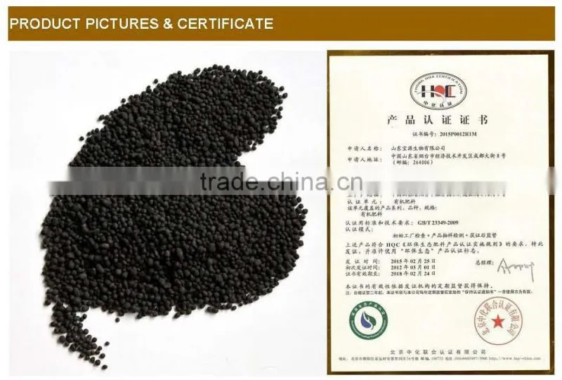 High Quality Organic Fertilizer With 45% Organic Matter(granluar or powder)