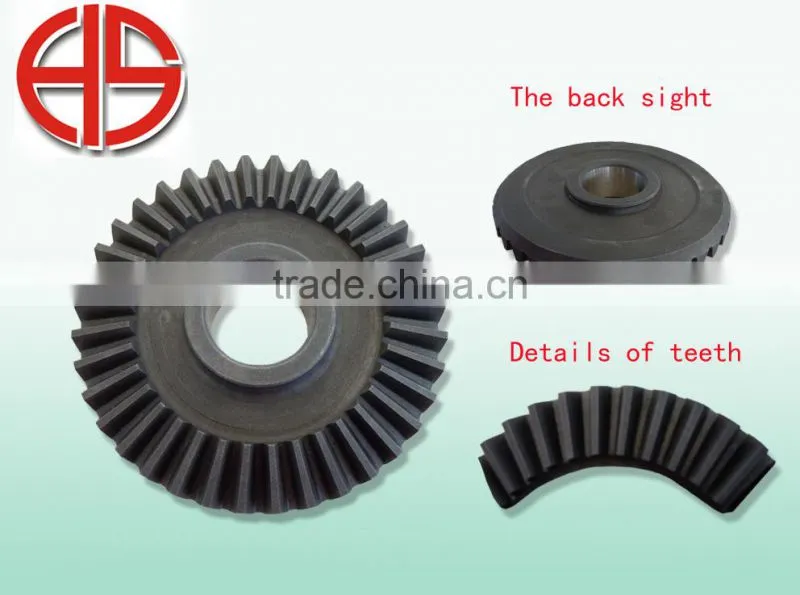 china low noise lawn mower bevel gear Straight tooth bevel gear