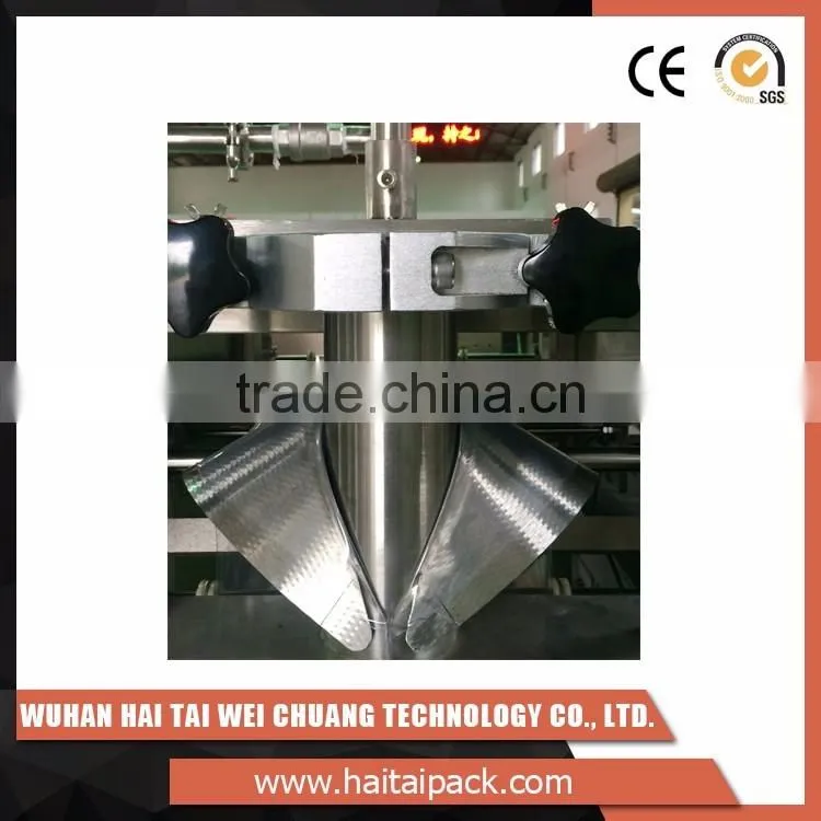 China Professional Manufacturer automatic bag food packaging machine HT-VT52