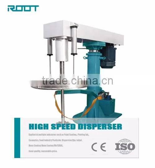 Good quality auto ink mixing machine price