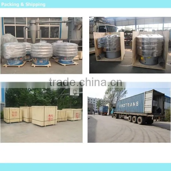 Gaofu Milk Powder Rotary Vibrating Screen