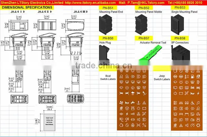 Rocker Switch Waterproof t85