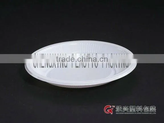CX-210 food serving trays