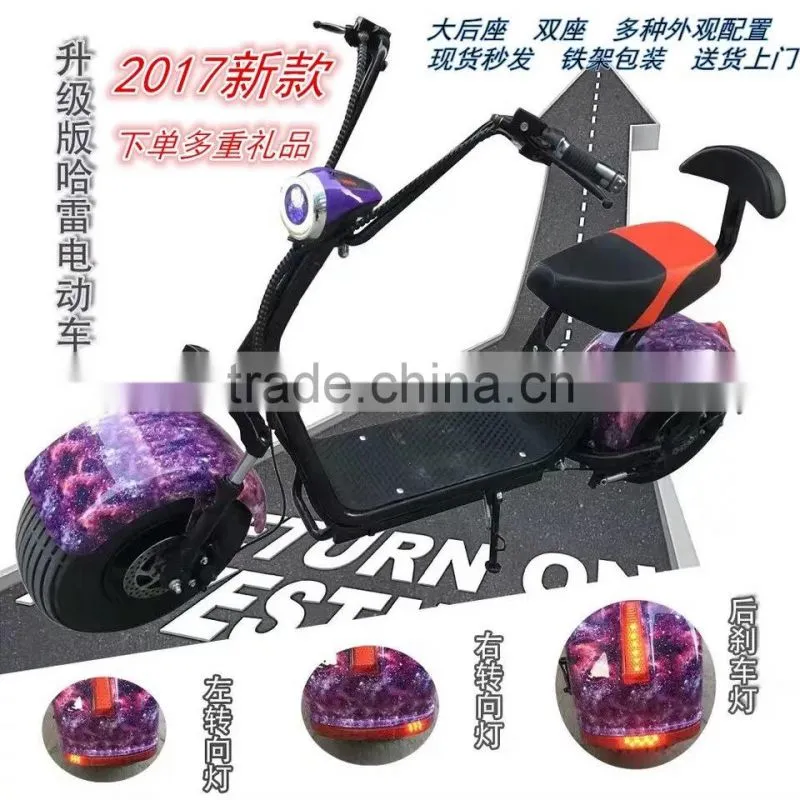 Manufacture factory! Harley electric bike, city scooter, city coco,scooter,bike,electric scooter