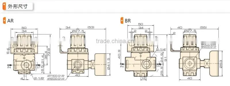 AR BR series pressure regulating valve with high quality