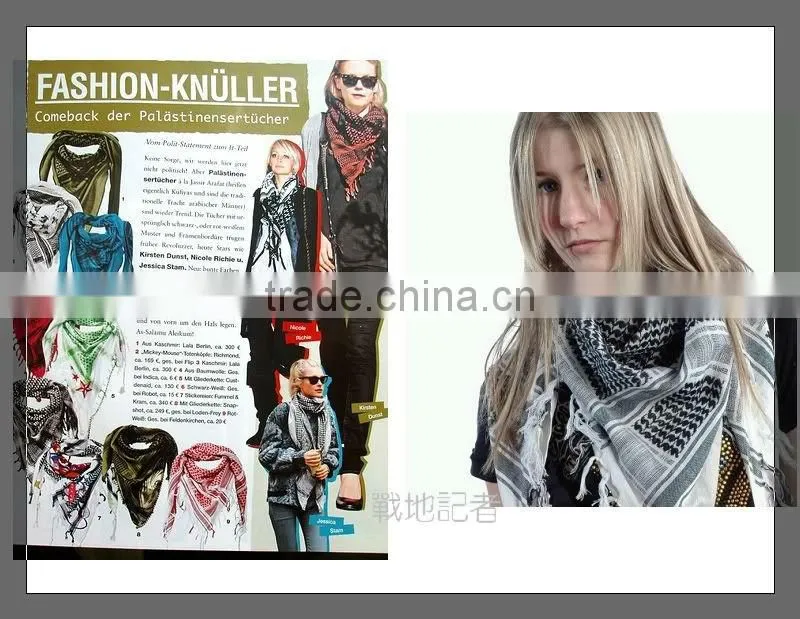 Cotton Military Arab Shemagh/Scarf