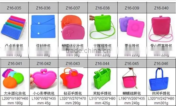 Silicone evening party korean vogue clutch bag