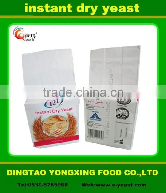 Low Sugar Instant Active Yeast
