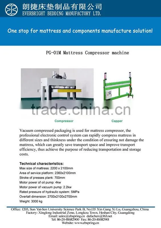 Low Cost budget mattress compress packing machine