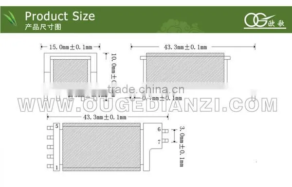 EDR pin5+2 high frequency transformer for LED driver,power