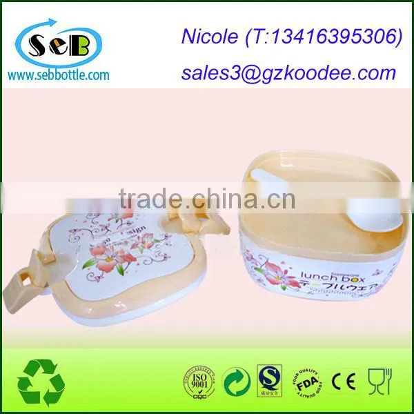 Newest and High Quality Microwave Glass Lunch Box(BPA free)