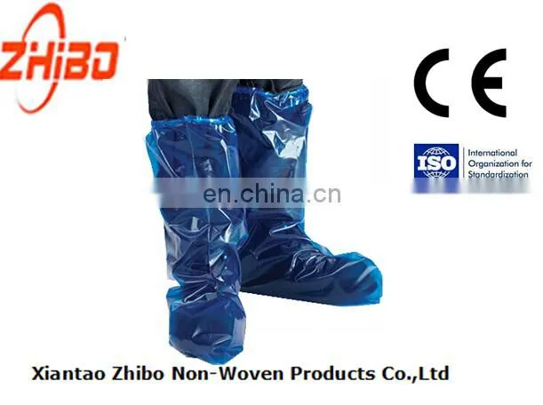 boot covers