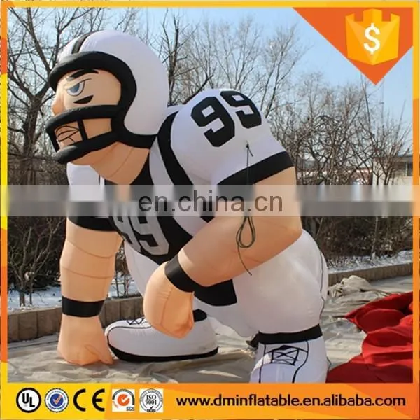 Inflatable Dancer