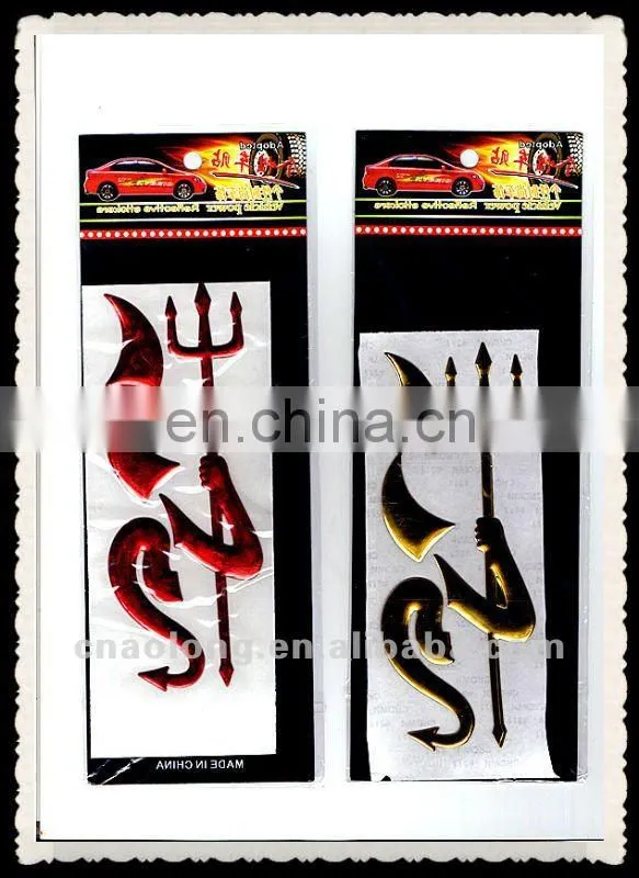 high quality custom 3d self adhesive PVC car body stickers