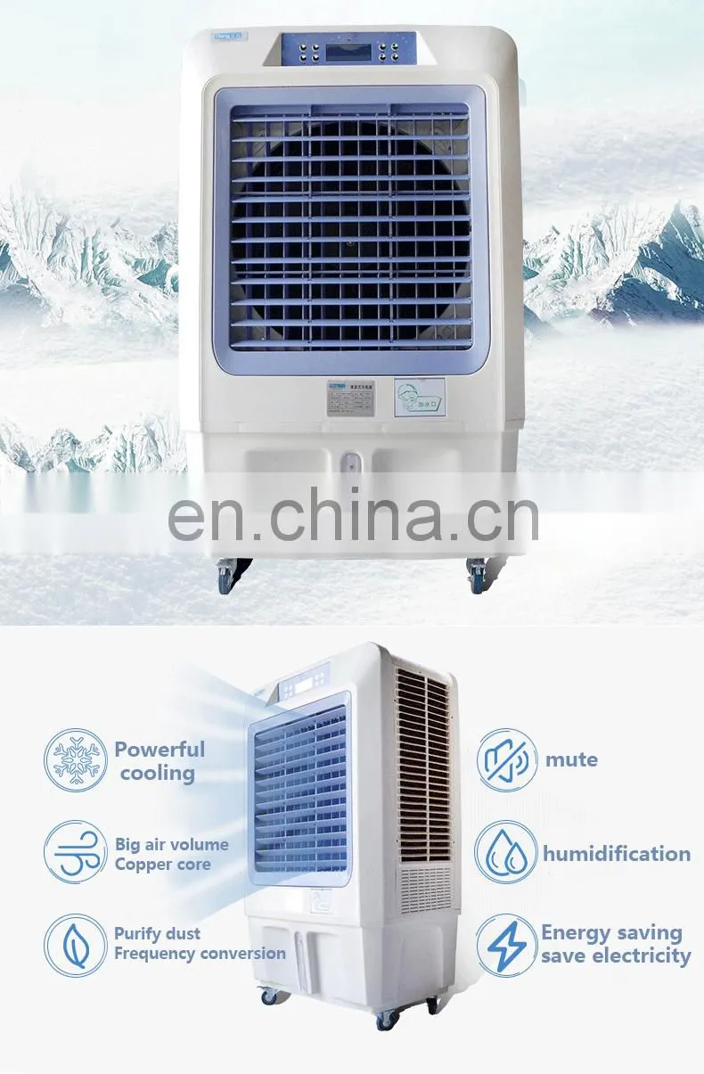 Remote control version evaporative air cooler portable air conditioner