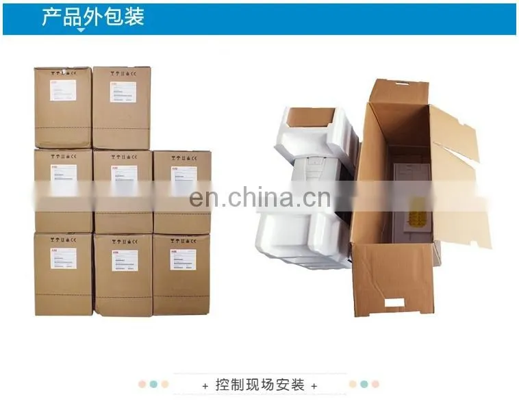 ABB ACS550 3kw three phase frequency converter for cooling fan