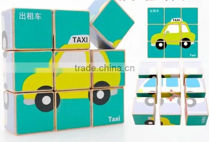 promotional 9 pcs children's educational toys games kids cube block puzzle cubic fun 3d wooden block puzzle 3d cube puzzle game