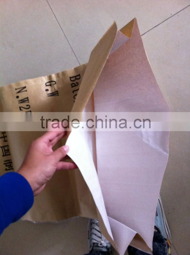 25kg Kraft Paper Bag for lysine packing ,2015 China Supplier 25kg Kraft Paper Bag