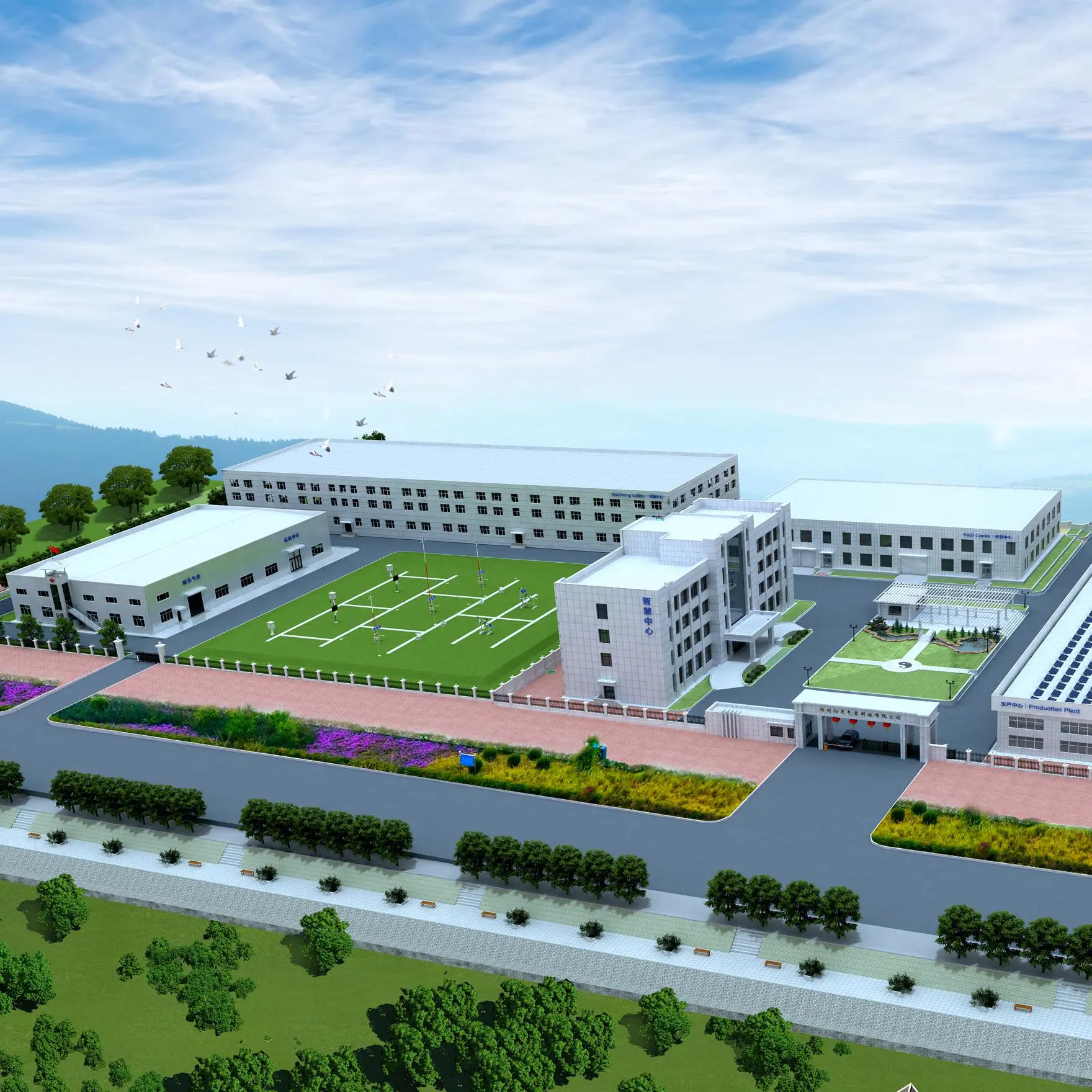 Jinzhou Sunshine Meteorological Technology Co., Ltd. company overview - view 1