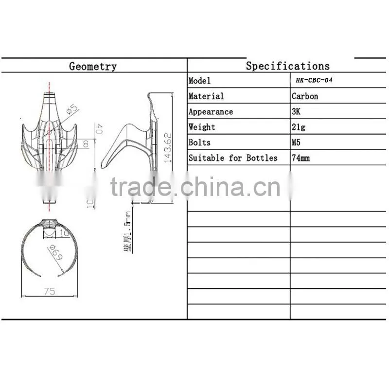 3K Clear Bicycle Accessories China Carbon Bottle Cage Bottle Holder